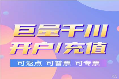 知乎信息流案例：如何实现精准定位